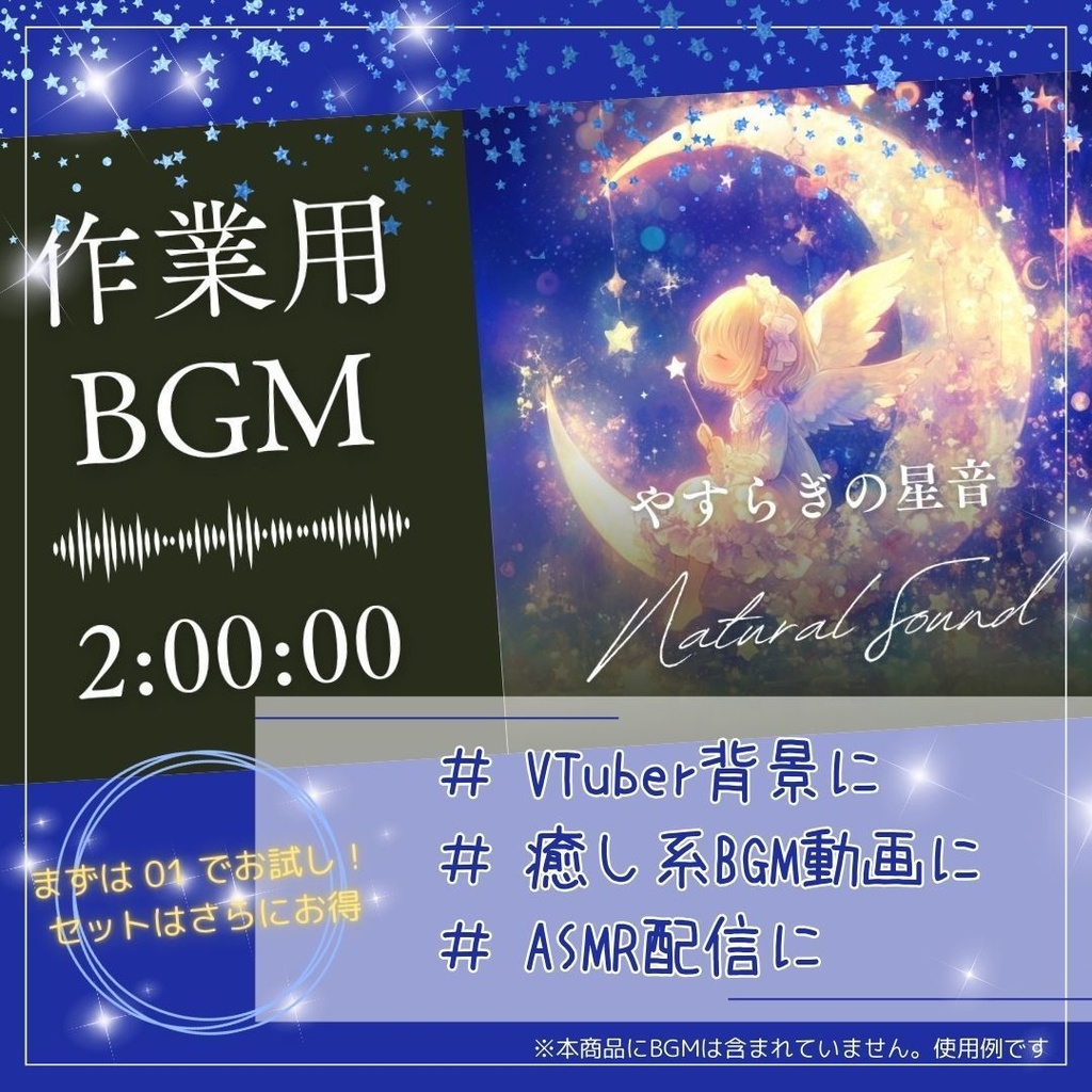 幻想水彩ヒーリングループ動画素材 Vol.1 – 癒しの天使たち 5点セット – Fantasy Watercolor Healing Loop Videos Vol.1 – Healing Angels 5-Pack