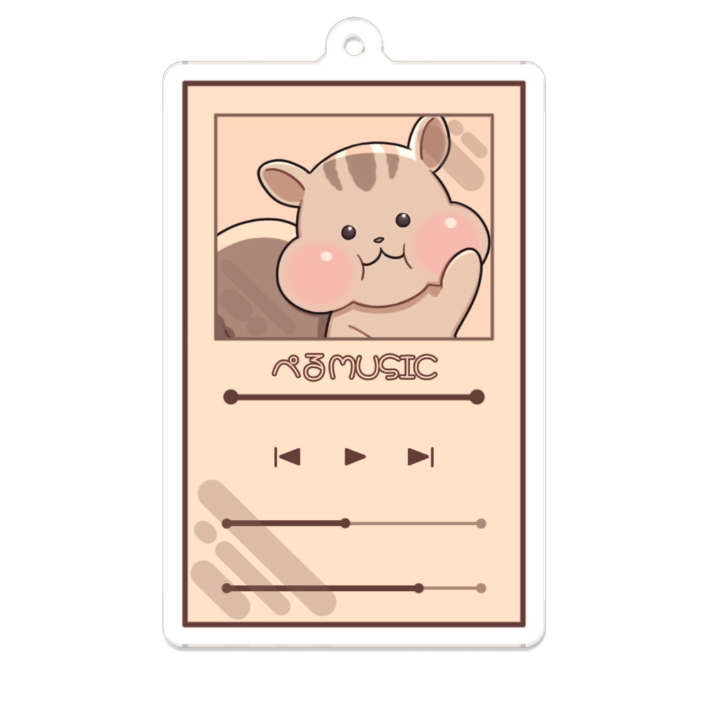 ぺるmusicアクキー