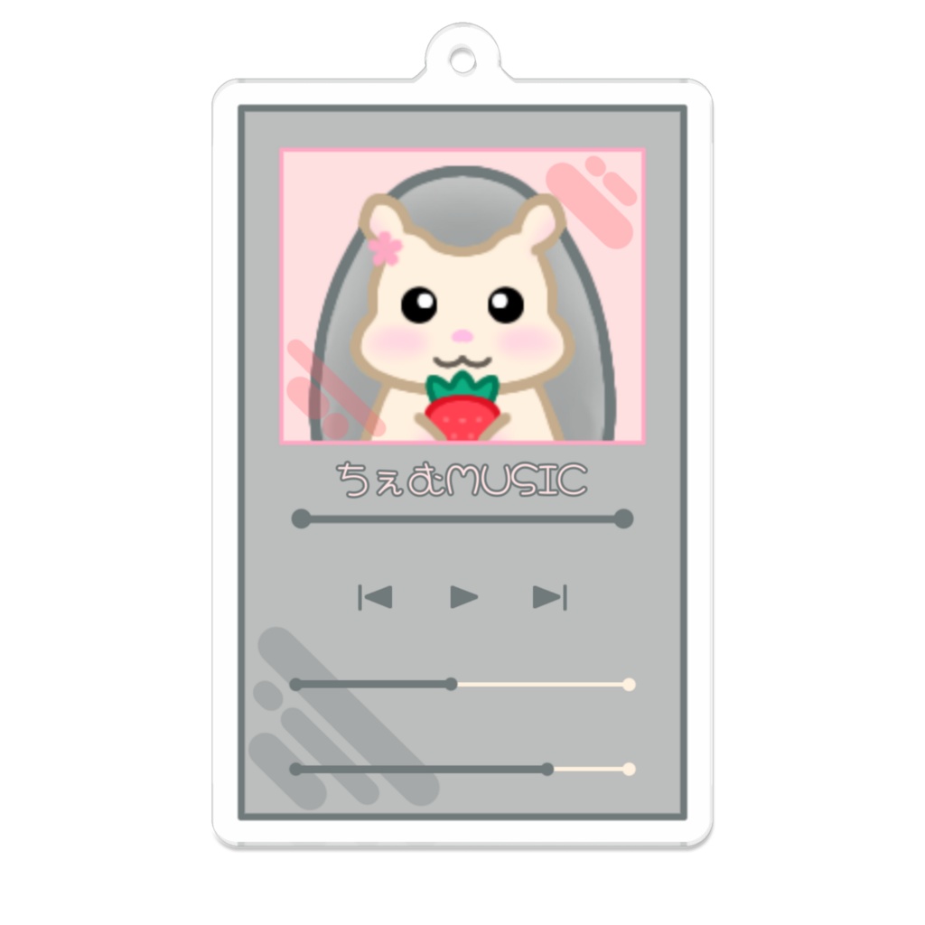 ちぇむmusicアクキー