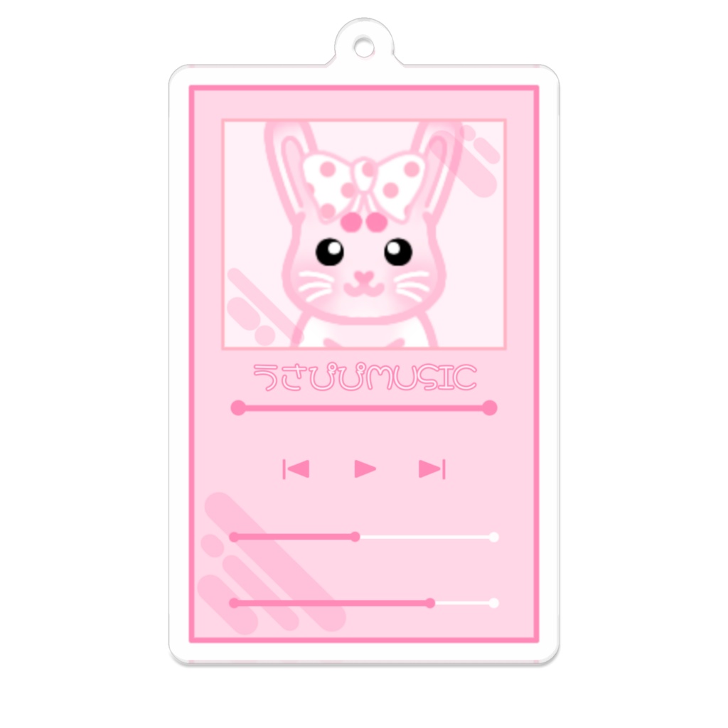 うさぴぴmusicアクキー