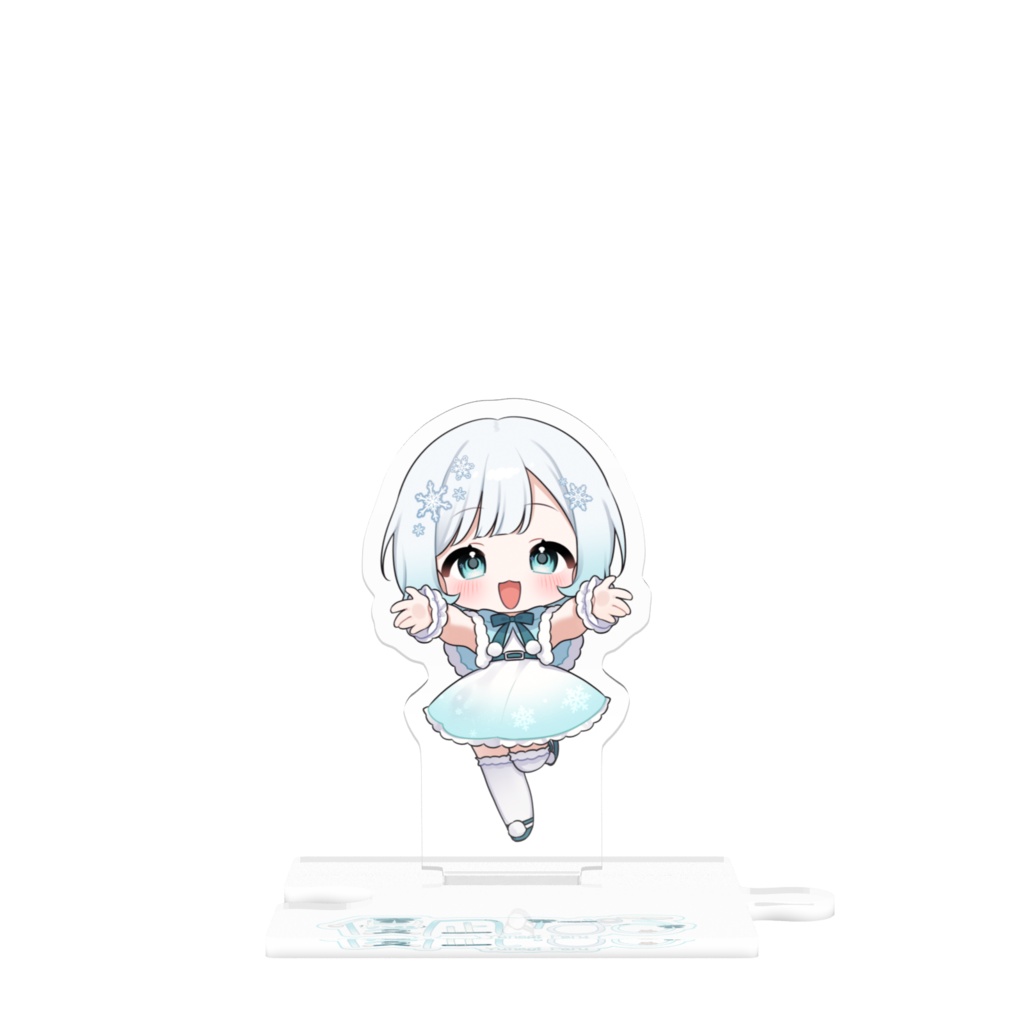ぱるアクスタ