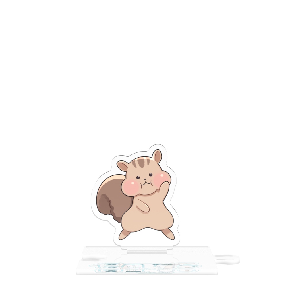 ぺるアクスタ