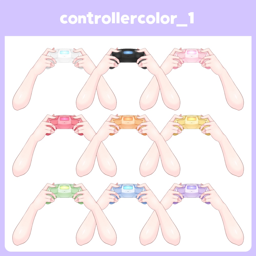 【無料版あり】 コントローラーハンド パック