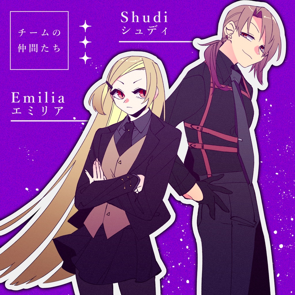 【CoC 6th】ブレイン・キス!!【SPLL:E197922】