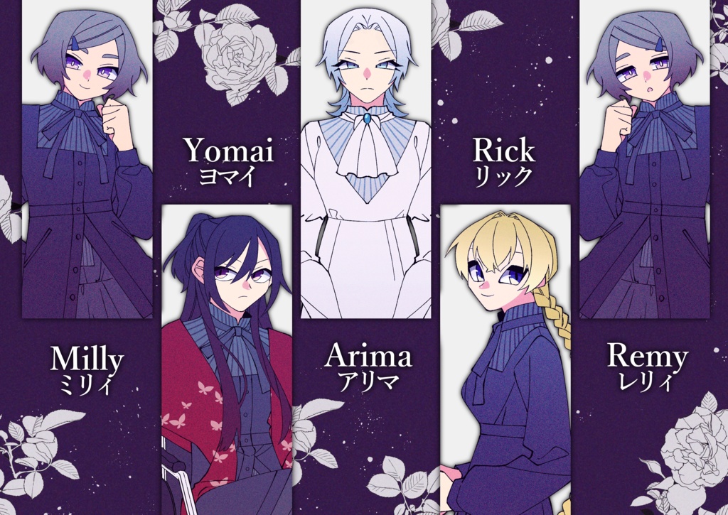 【CoC 6th】Fatuus Salutia -ファルウス スルーティア-【SPLL:E108377】