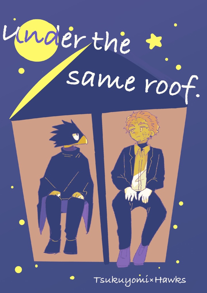 Under the same roof.