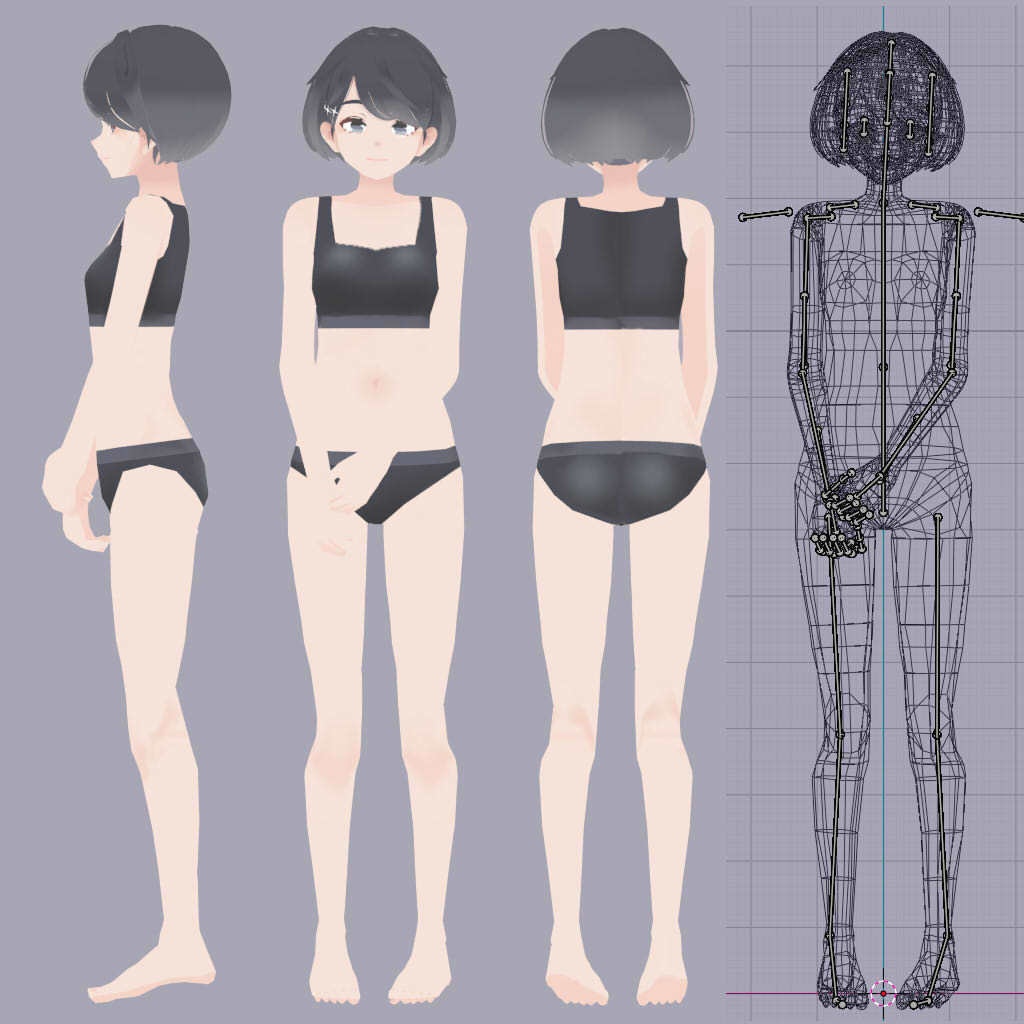 『からぬ』 VRChat向けアバター【クロスプラットフォーム対応】