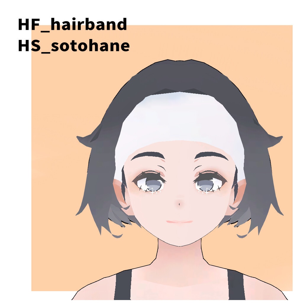 『からぬヘアセット』