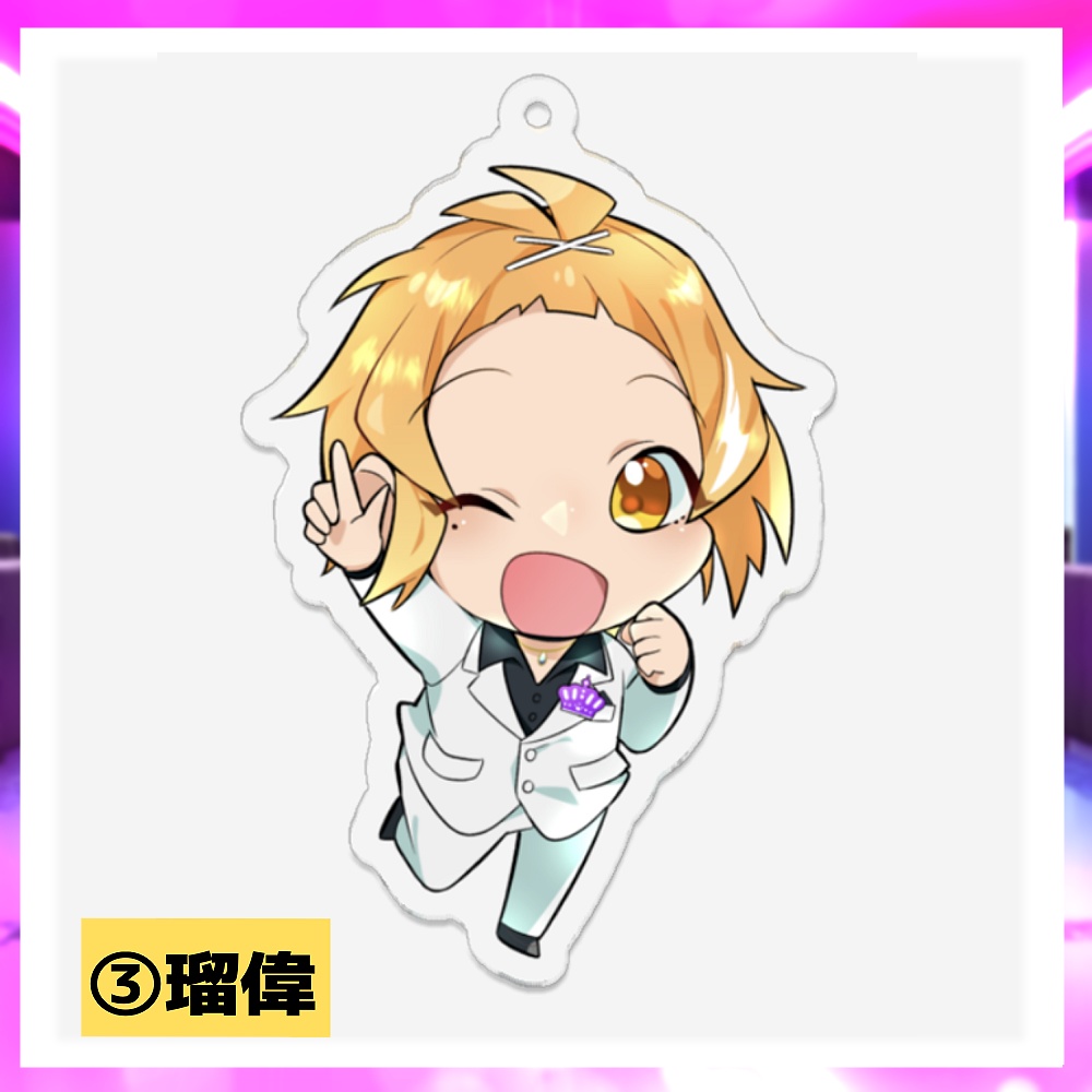 萌えシャンCLUB☆【アクリルキーホルダー】