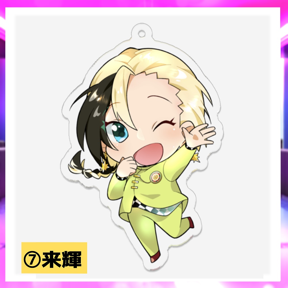 萌えシャンCLUB☆【アクリルキーホルダー】