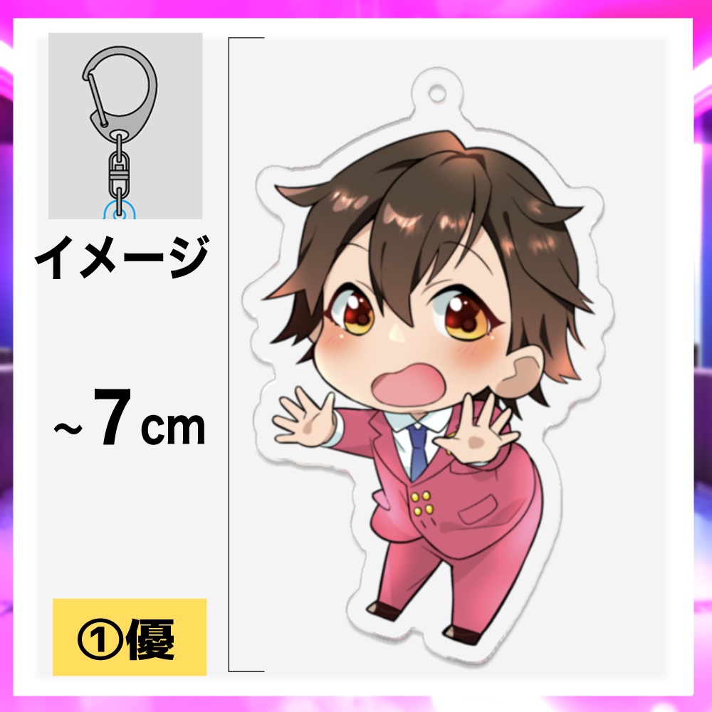 萌えシャンCLUB☆【アクリルキーホルダー】