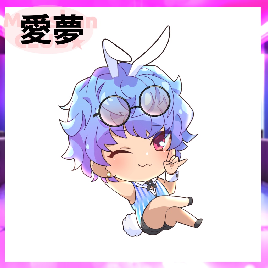 【完全受注生産☆予約販売】※~11/28まで。バニーちゃんアクリルキーホルダー 13種類