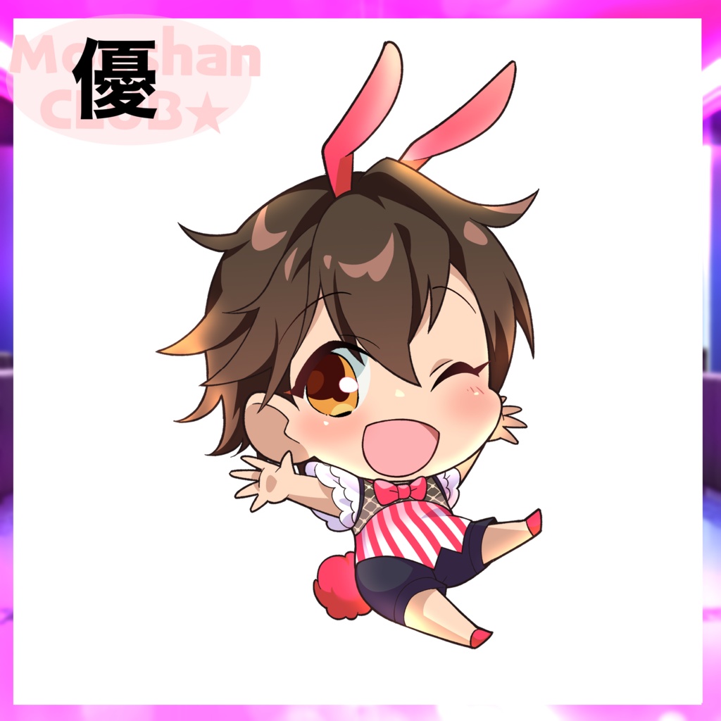 【完全受注生産☆予約販売】※~11/28まで。バニーちゃんアクリルキーホルダー 13種類