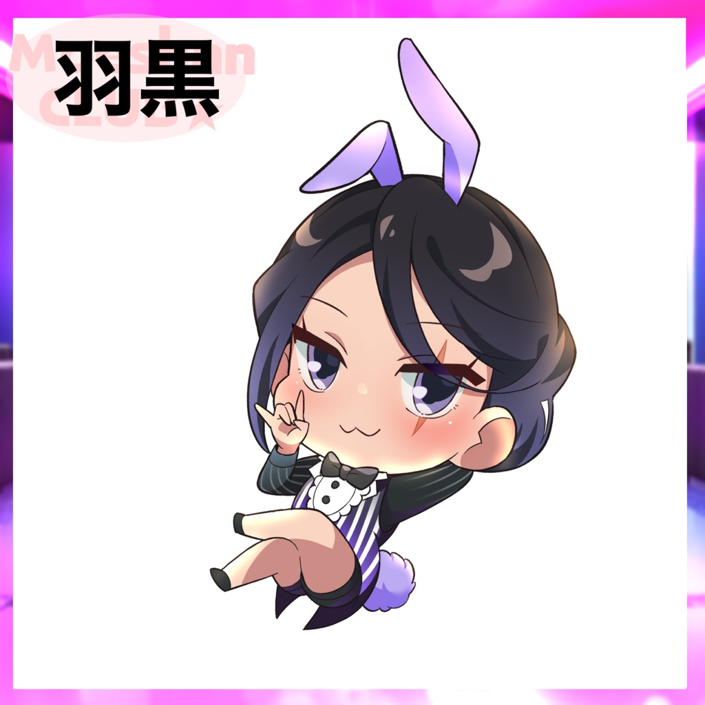 【完全受注生産☆予約販売】※~11/28まで。バニーちゃんアクリルキーホルダー 13種類