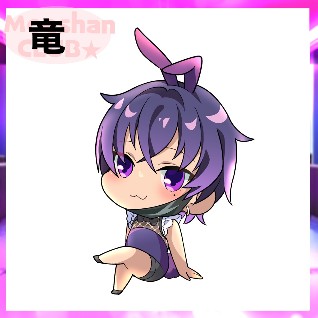 【完全受注生産☆予約販売】※~11/28まで。バニーちゃんアクリルキーホルダー 13種類