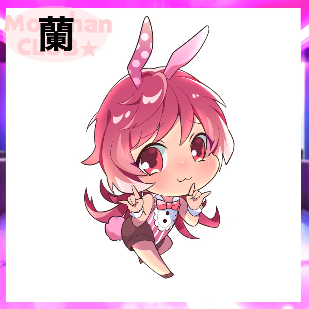 【完全受注生産☆予約販売】※~11/28まで。バニーちゃんアクリルキーホルダー 13種類