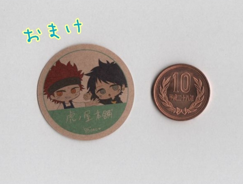 キッドくん&ローくん大正ロマン風ステッカー