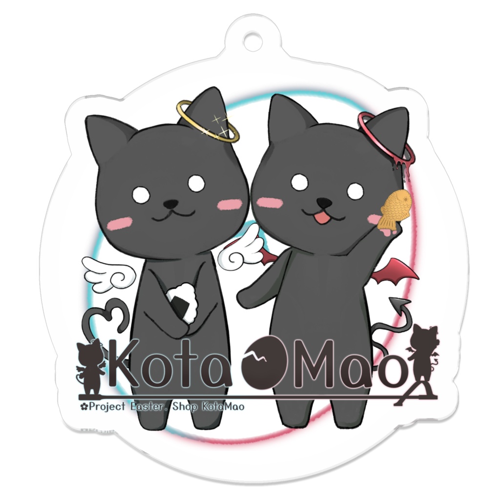 【こたまお.メインビジュアル】アクリルキーホルダー