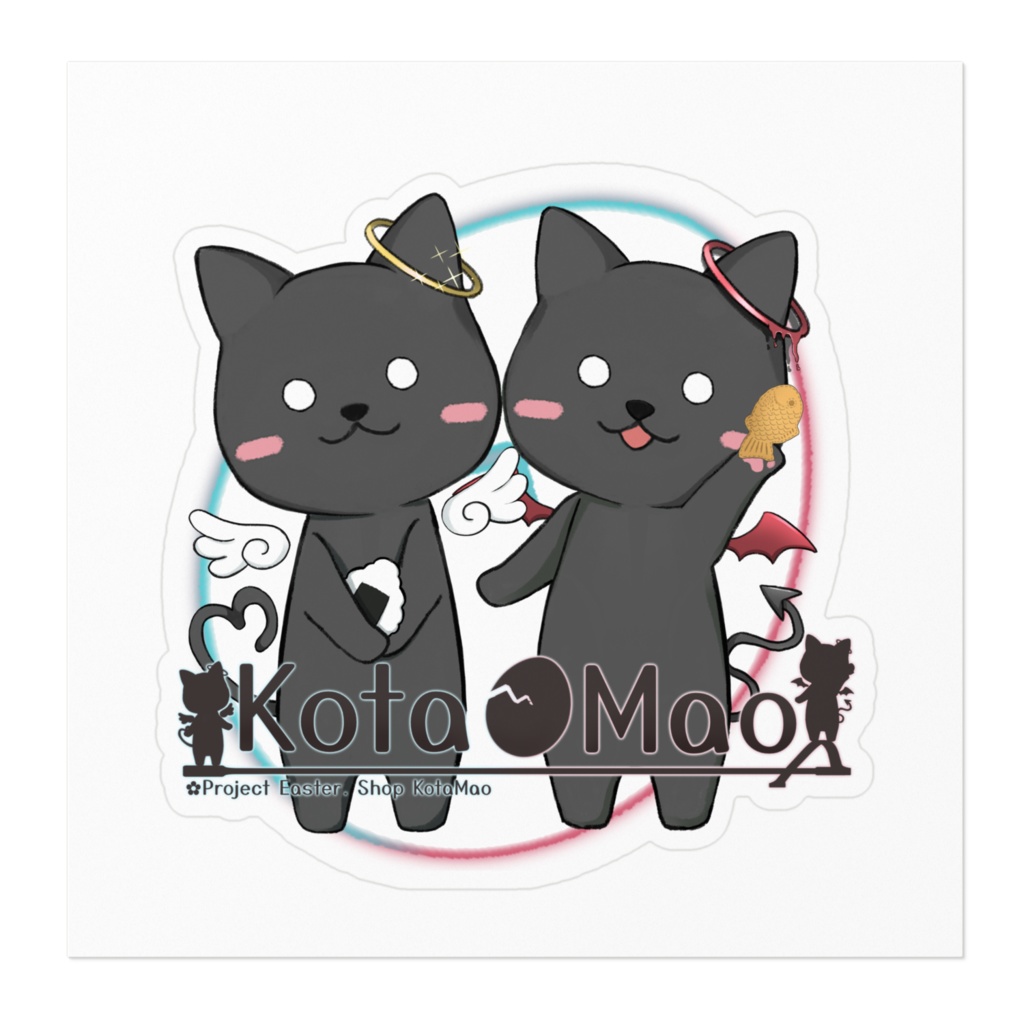 【こたまお.メインビジュアル】ステッカー