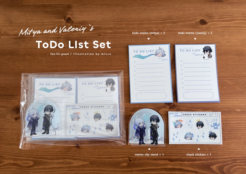 ToDo List set