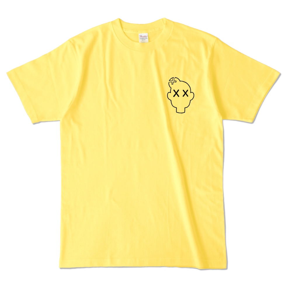 ぼこぼころねすきー (推し色)