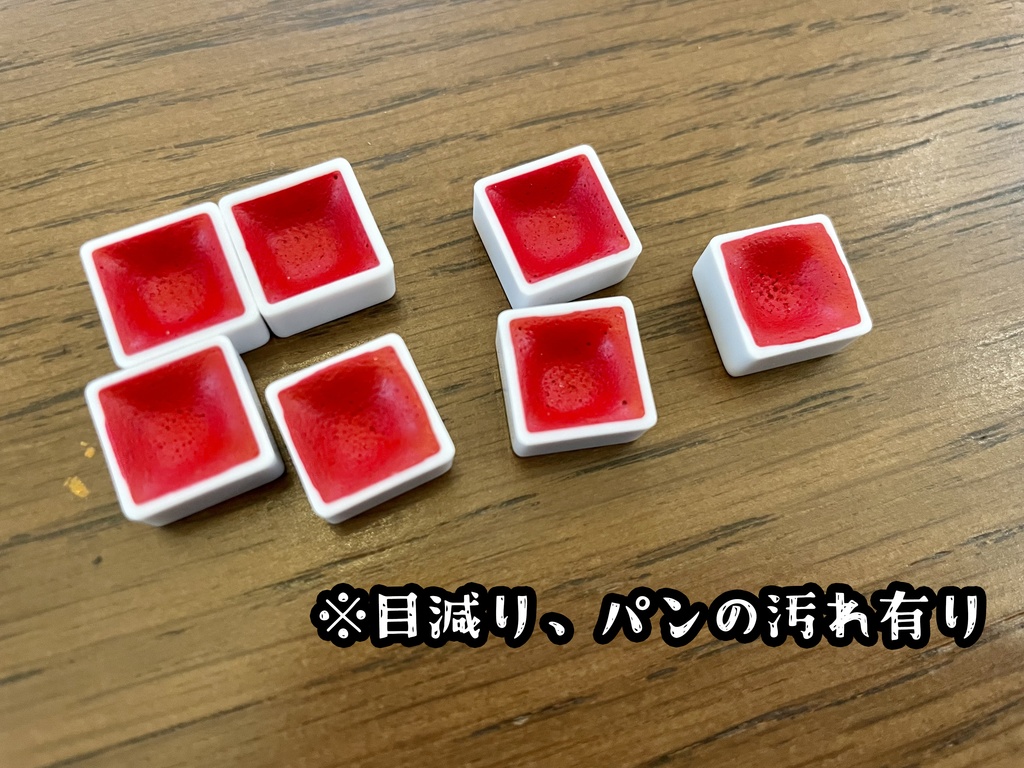 【SOLD OUT】イチゴシロップ(原液)0.5ミリ【アウトレット品】