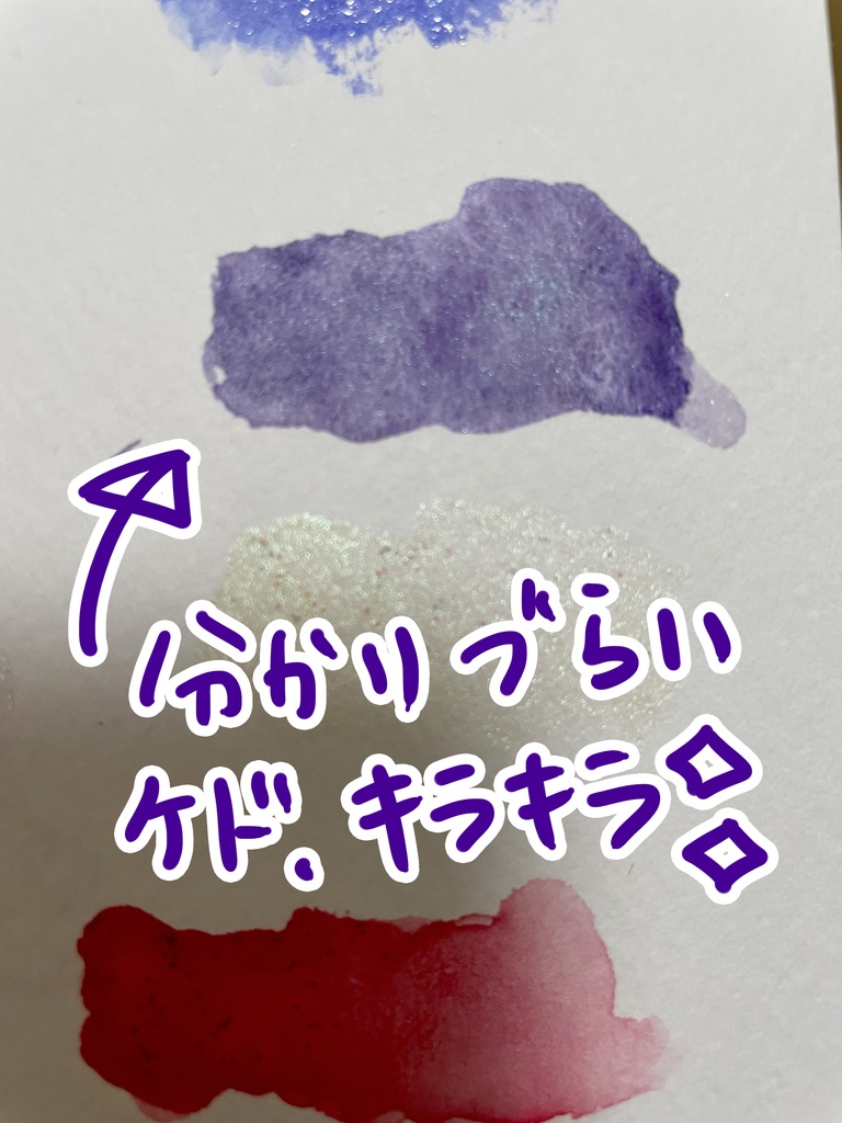 【SOLD OUT】夫セレクトパープル0.5ミリ【アウトレット品】