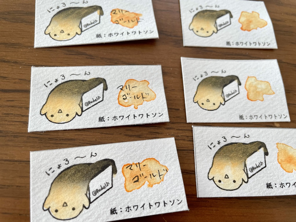 【SOLD OUT】マリーゴールド