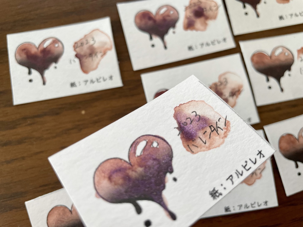 【SOLD OUT】2023バレンタインカラー