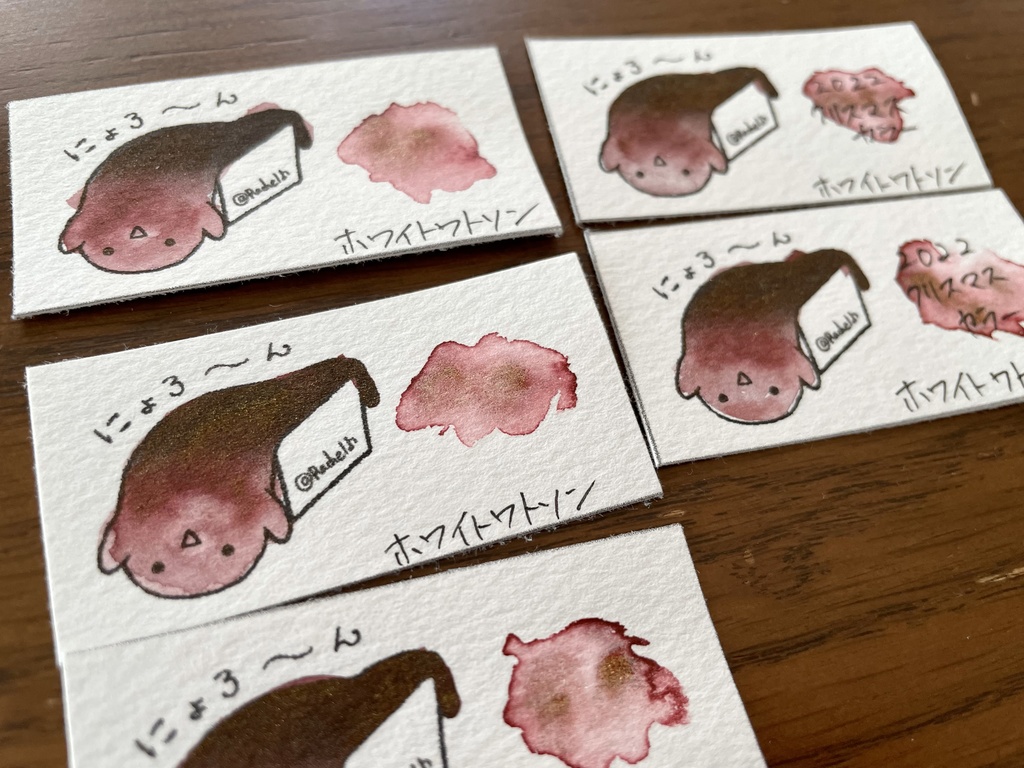 【SOLD OUT】2022クリスマスカラー