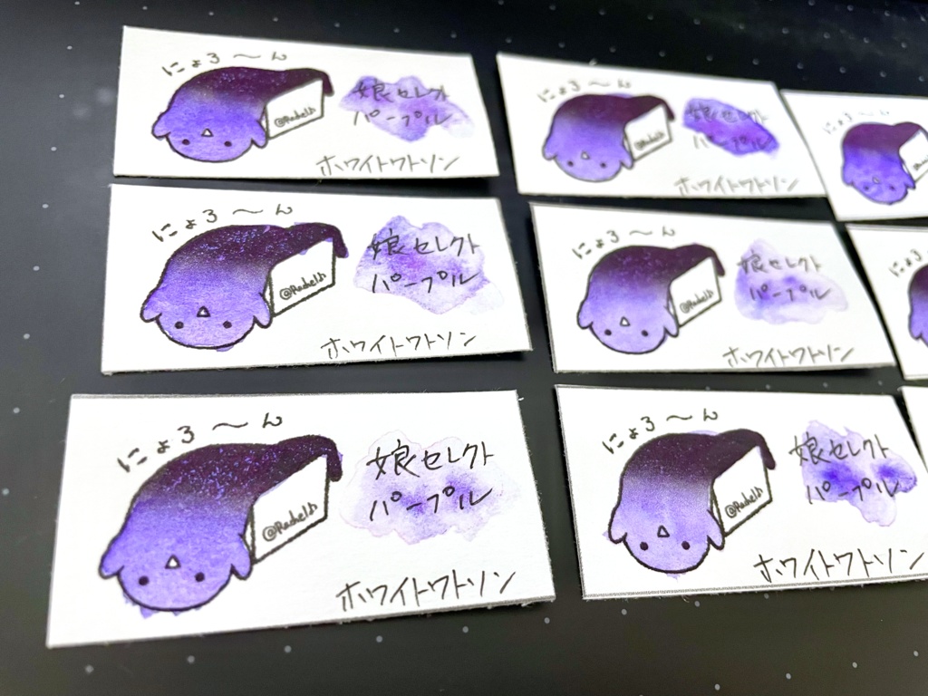 ★娘セレクトパープル