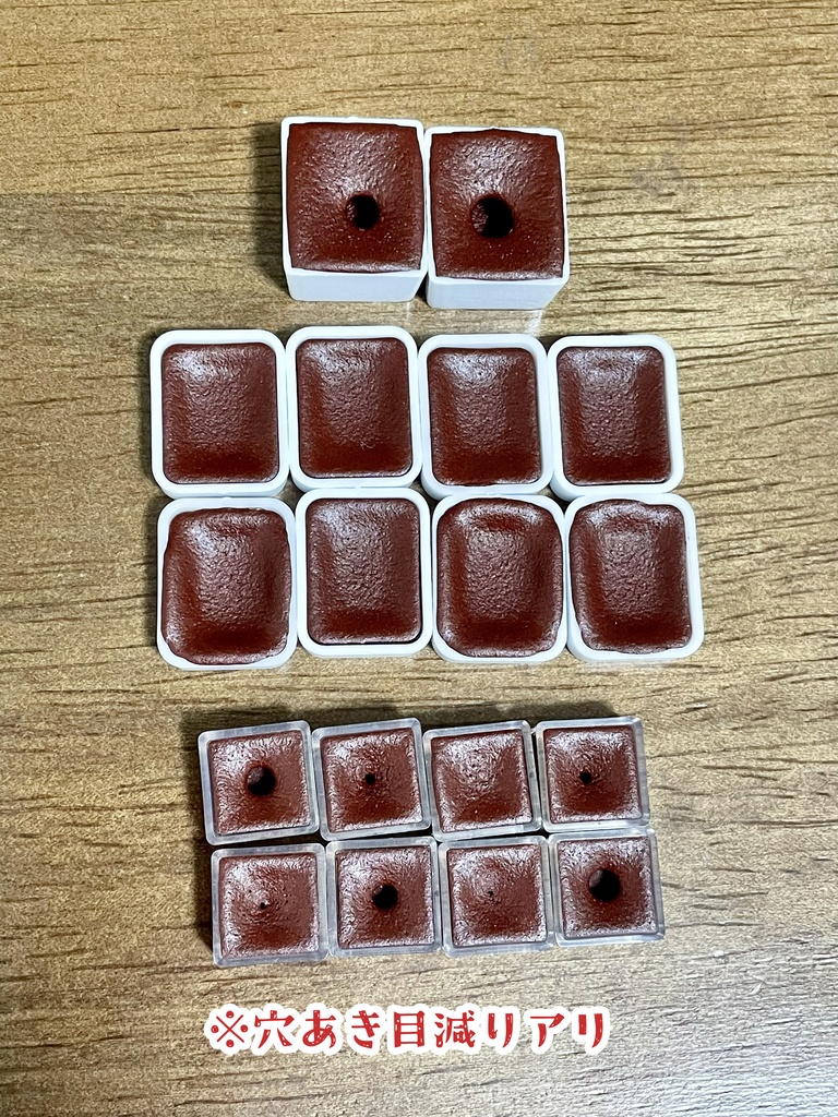 ★2025バレンタイン(ハートの女王の焦げチョコ)