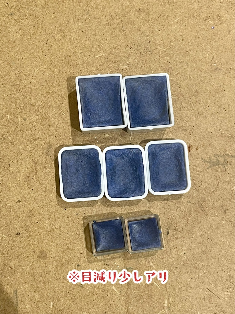 【SOLD OUT】★夫セレクト2