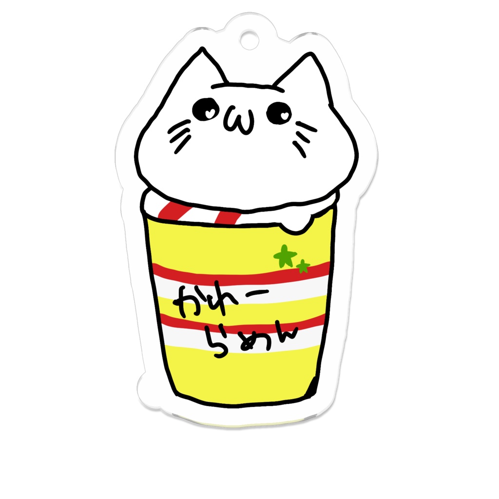 にゃんまるらめんアクキー