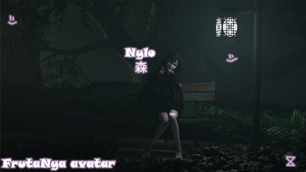 森Nylo