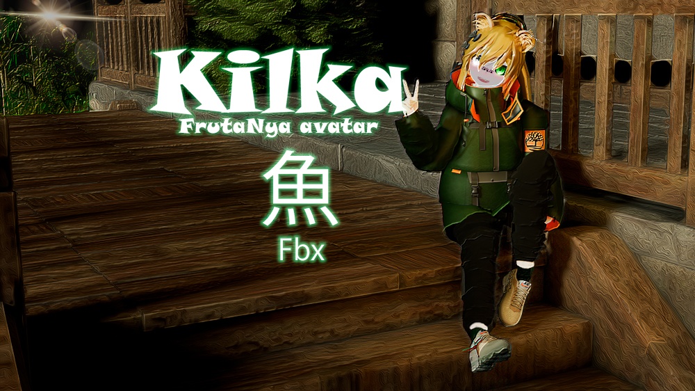 魚KilkaOwO