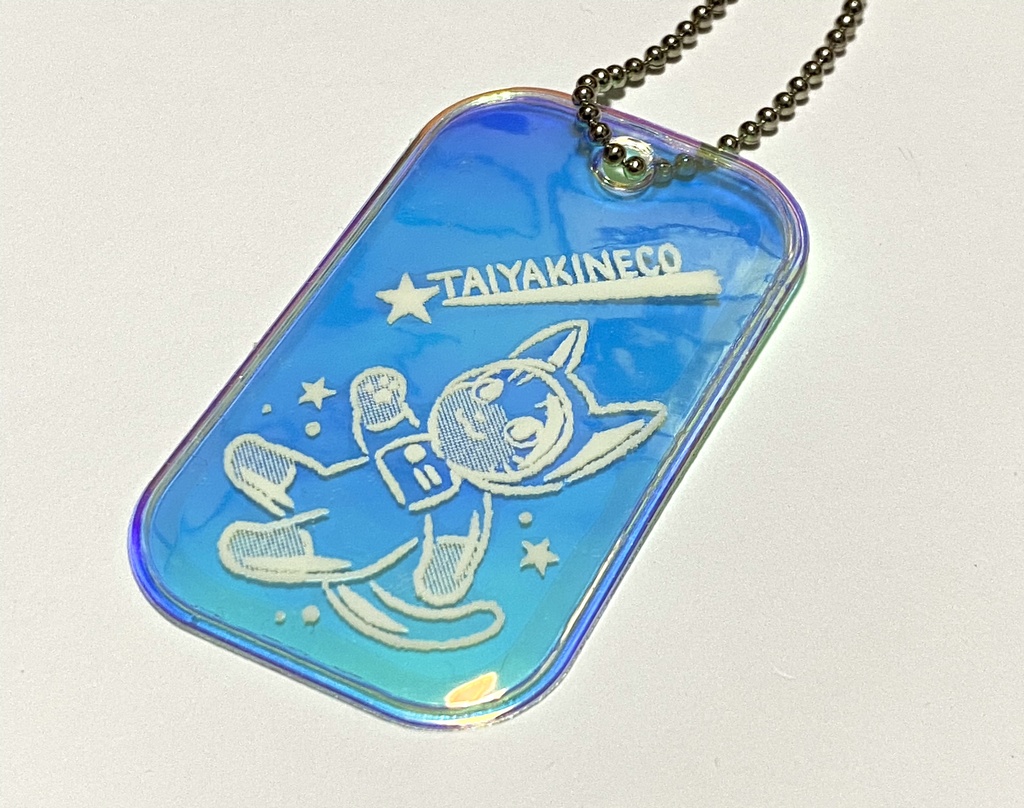 「宇宙遊泳たいやきねこ」タグキーホルダー