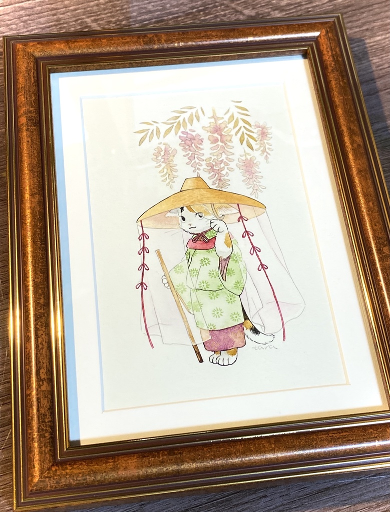 「藤」原画
