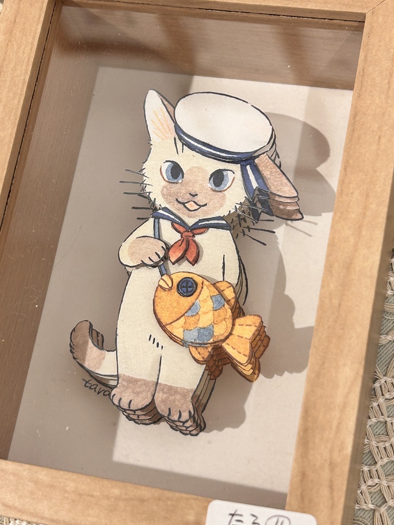 「水兵さん」ミニシャドウボックス