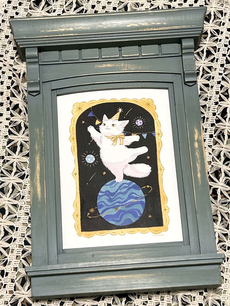 cosmic circus
