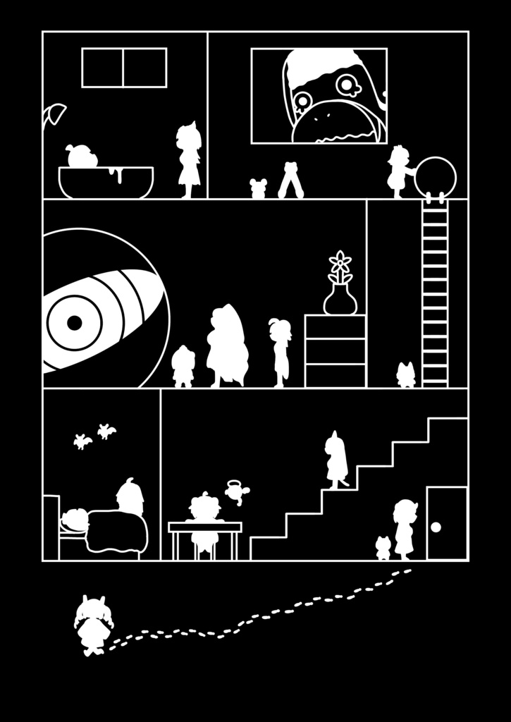 深層組シェアハウスTシャツ