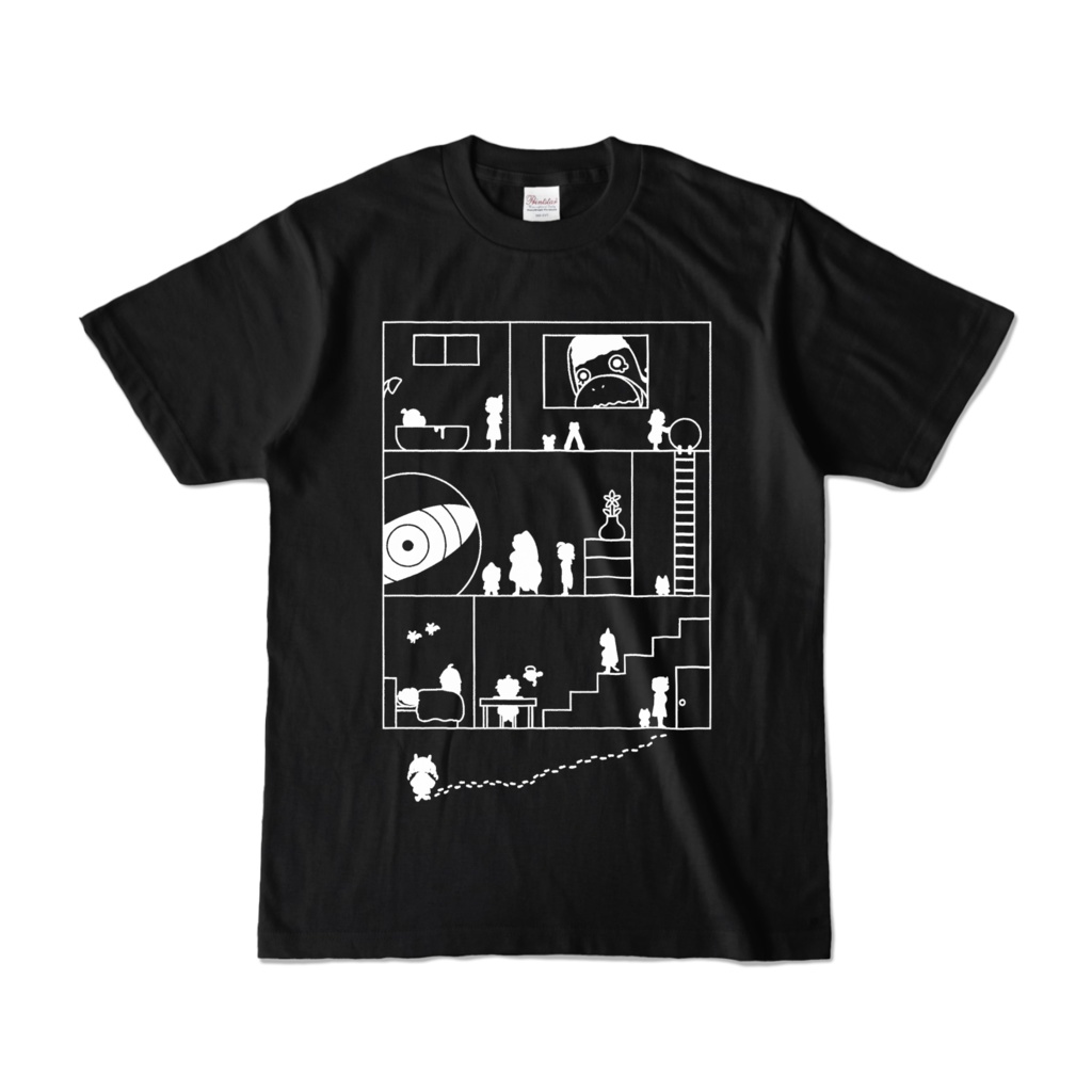 深層組シェアハウスTシャツ