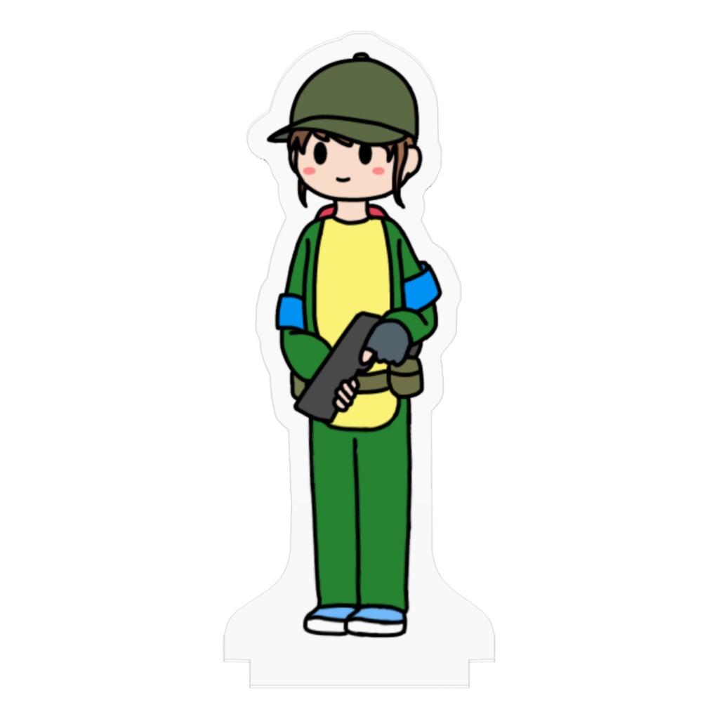 とめるサバゲーアクスタ