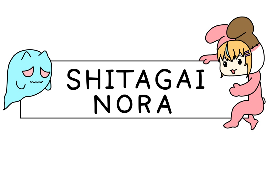 ノラくんと貧乏神Tシャツ