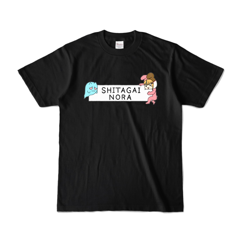 ノラくんと貧乏神Tシャツ