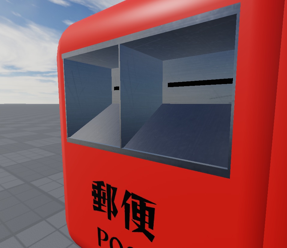 【ROBLOX向け】郵便まるごとセット