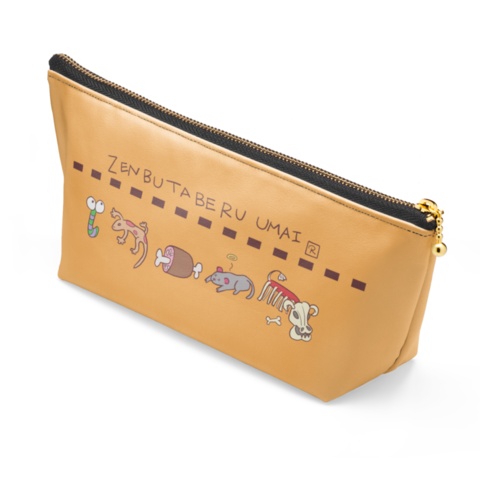 ミロさんのごはんポーチ