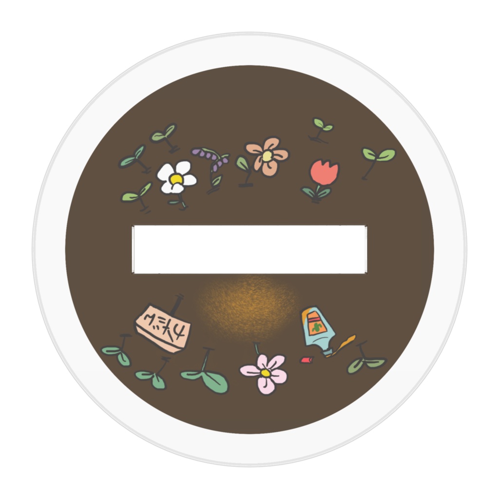 芽が出ない…なアクリルスタンド