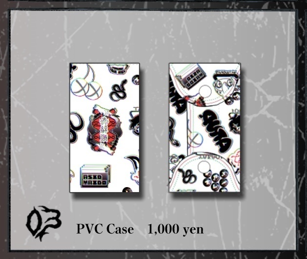 【atnrオンリー2】PVCマルチケース【非公式】
