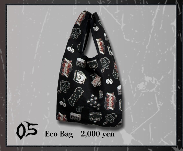 【atnrオンリー2】！上限あり受注！エコバッグ【非公式】